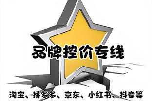 开云app官网手机版下载安卓