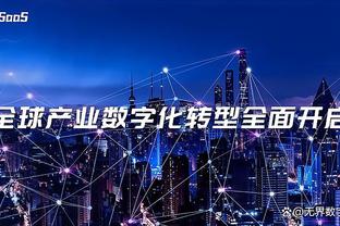 祖巴茨近10场场均14.7分9.6板命中率66% 连续10场得分上双创新高